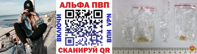 A PVP СК КРИС купить наркотики цена Хасавюрт