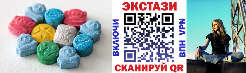 даркнет сайт  Хасавюрт  Экстази 280мг 