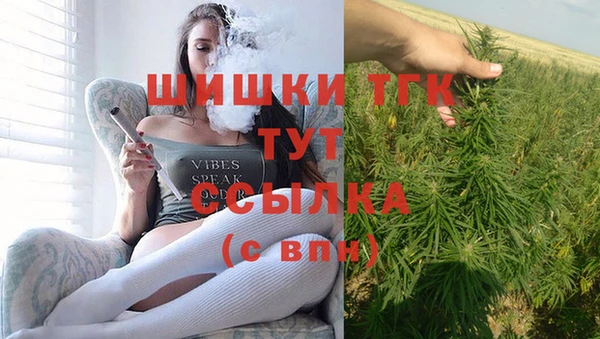 мдма Лагань