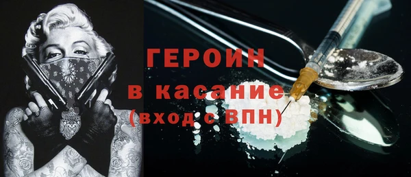 каннабис Ладушкин