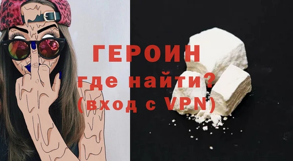мет Лабытнанги