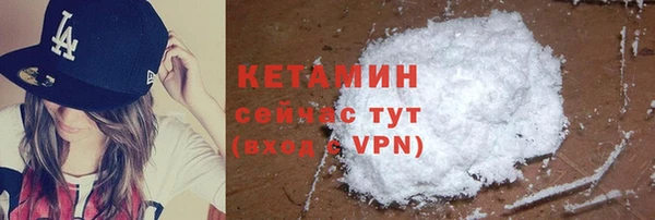 каннабис Ладушкин