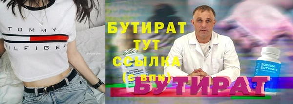 каннабис Ладушкин