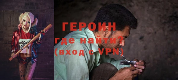 мет Лабытнанги