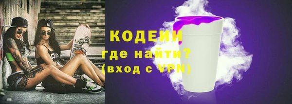 каннабис Ладушкин