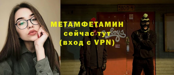 каннабис Ладушкин