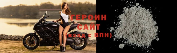 мдма Лагань