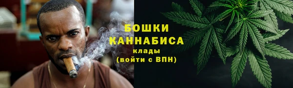 мдма Лагань