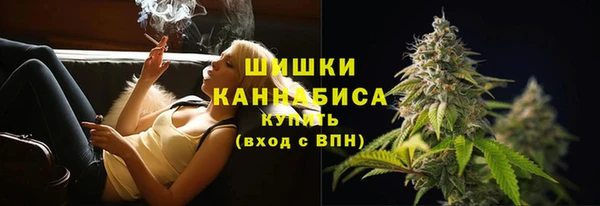 мет Лабытнанги