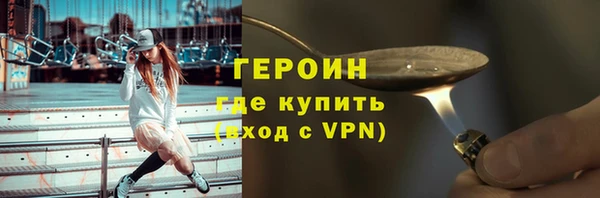 каннабис Ладушкин