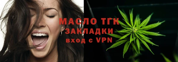ECSTASY Новочеркасск