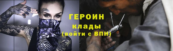 мдма Лагань