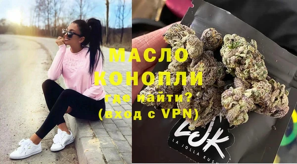 мдма Лагань