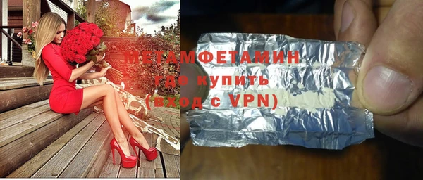 мдма Лагань