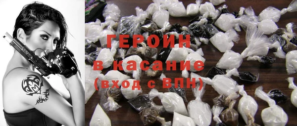 мет Лабытнанги