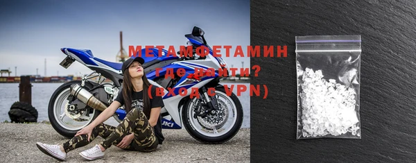 каннабис Ладушкин