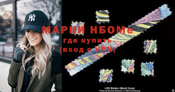 каннабис Ладушкин