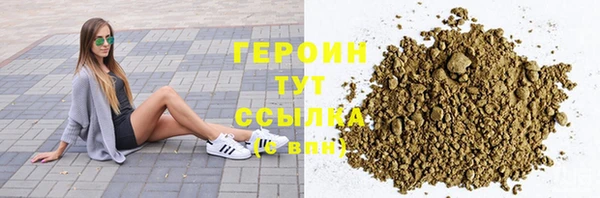 мет Лабытнанги
