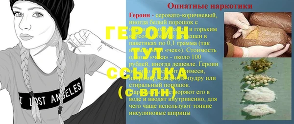 мет Лабытнанги