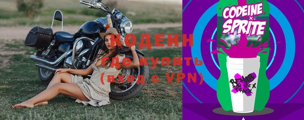 мдма Лагань