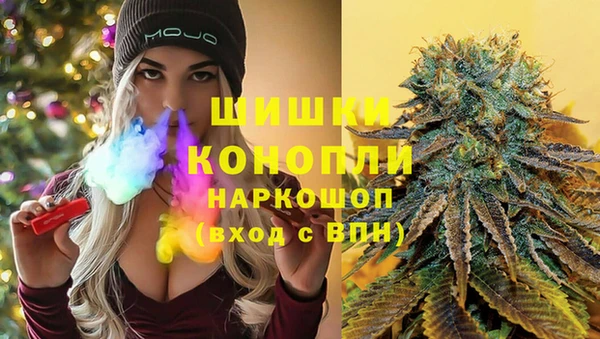 каннабис Ладушкин