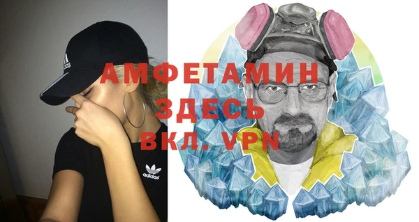 каннабис Ладушкин