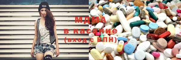 каннабис Ладушкин