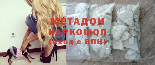 мет Лабытнанги