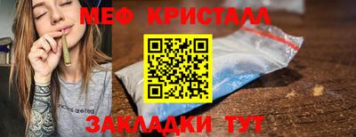 соль курить ск Ирбит