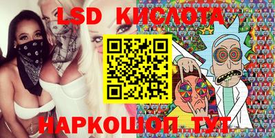 mix Гусиноозёрск