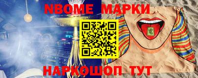 mix Гусиноозёрск