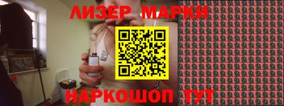 меф VHQ Гусь-Хрустальный