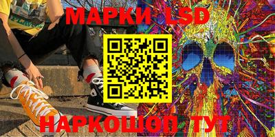 бошки Изобильный
