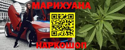 меф VHQ Гусь-Хрустальный