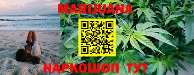 меф VHQ Гусь-Хрустальный