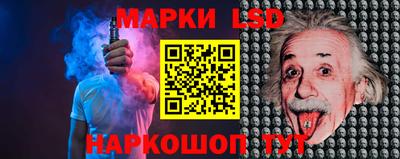 меф VHQ Гусь-Хрустальный