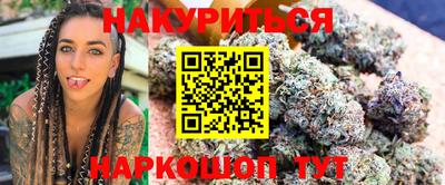 mix Гусиноозёрск