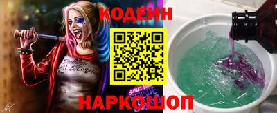 меф VHQ Гусь-Хрустальный