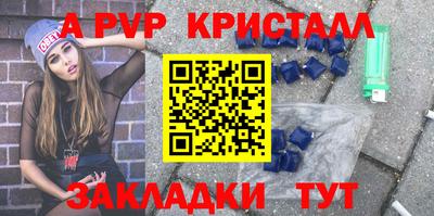 mix Гусиноозёрск