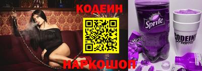 mix Гусиноозёрск