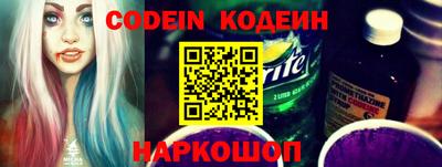 mix Гусиноозёрск