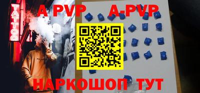 меф VHQ Гусь-Хрустальный