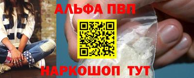 mix Гусиноозёрск