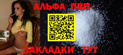 mix Гусиноозёрск