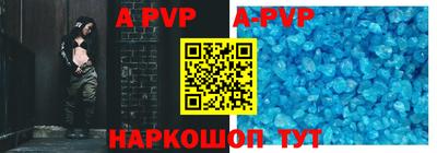 mix Гусиноозёрск