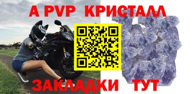mix Гусиноозёрск
