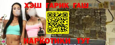 mix Гусиноозёрск