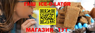 меф VHQ Гусь-Хрустальный