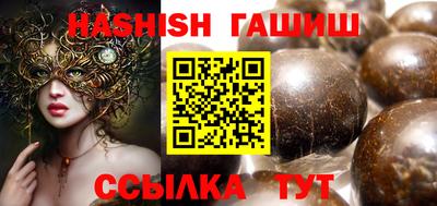mdma Ипатово