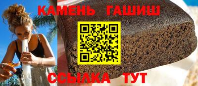 mix Гусиноозёрск